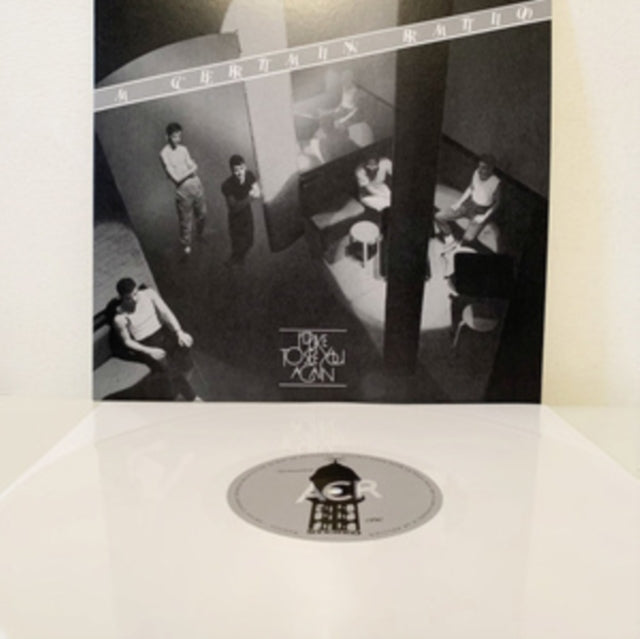 Id Like To See You Again Coloured Vinyl
