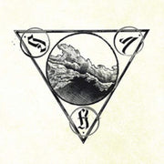 Split