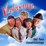 Dei 5 Uimotstae