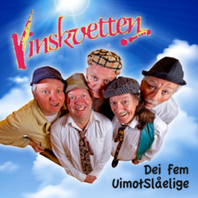 Dei 5 Uimotstae