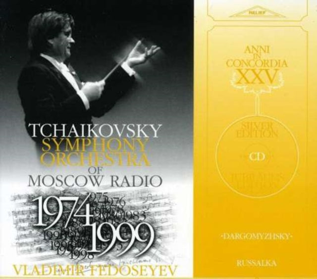Russalka 2cd