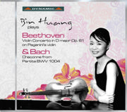 Bin Huany Plays Beethoven