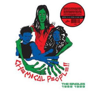 The Singles 1988-1989 Green Vinyl
