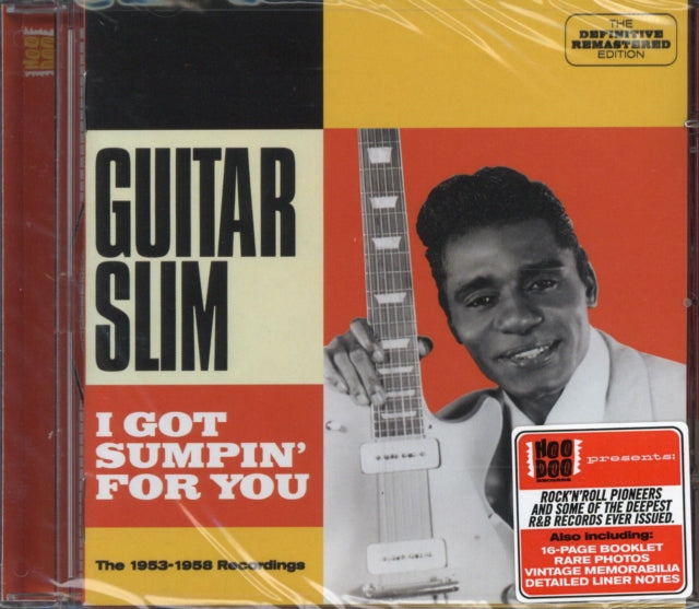 I Got Sumpin For You