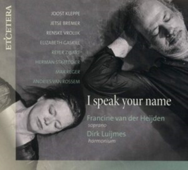 I Speak Your Name