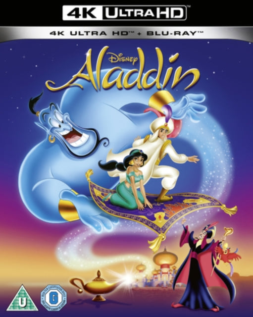 Aladdin Animated