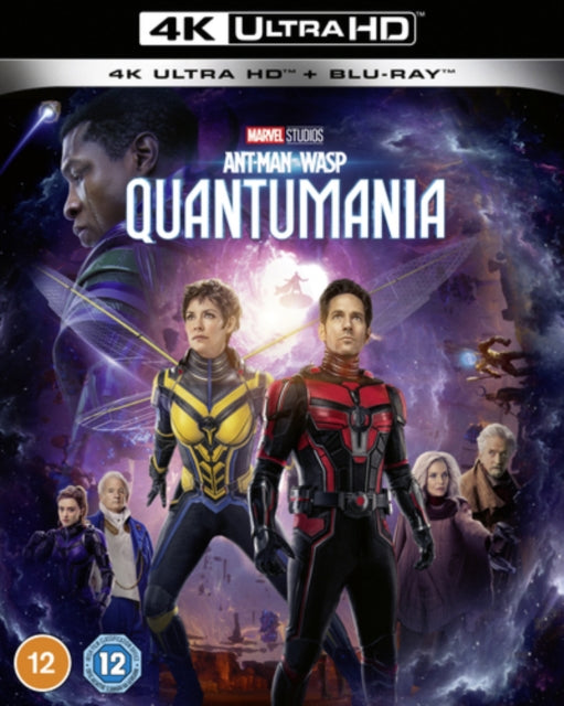 Ant-man And The Wasp Quantumania