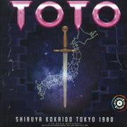 Shibuya Kokaido Tokyo 1980 Purple Vinyl