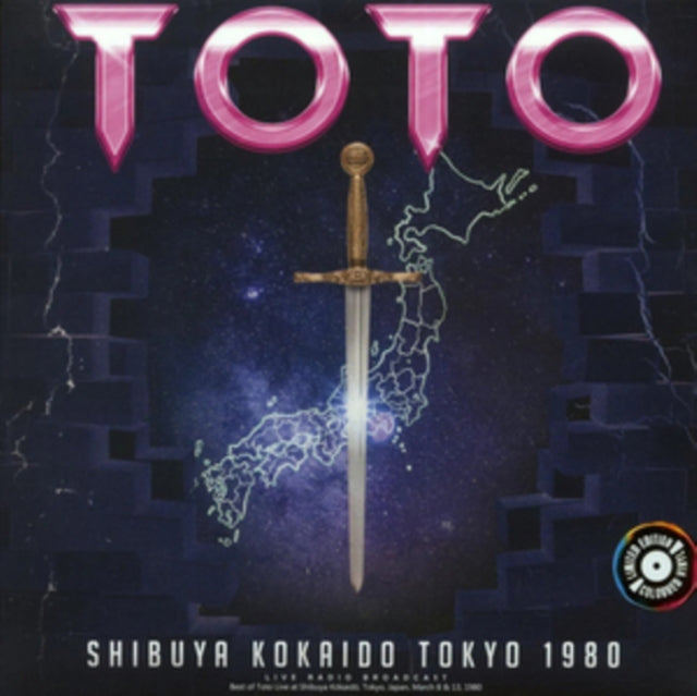 Shibuya Kokaido Tokyo 1980 Purple Vinyl