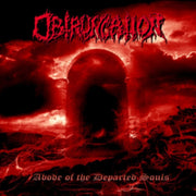 Adobe Of The Departed Souls