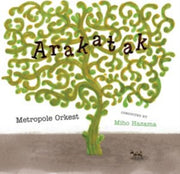 Arakatak