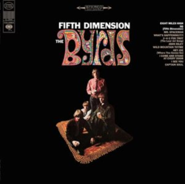 Fifth Dimension Orange Vinyl / Numbered
