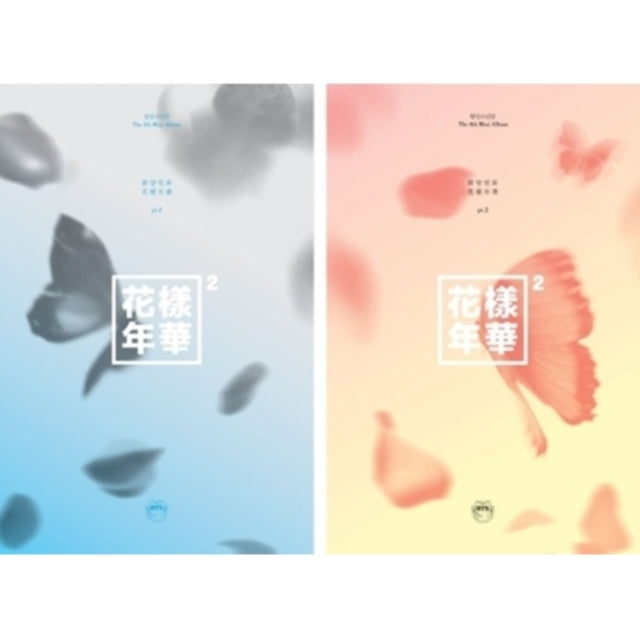In The Mood For Love Pt.2 4th Mini Album