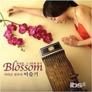 Blossom