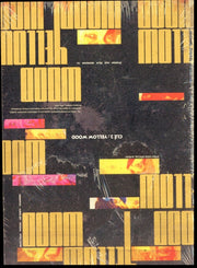 Cle 2 Yellow Wood Special Album