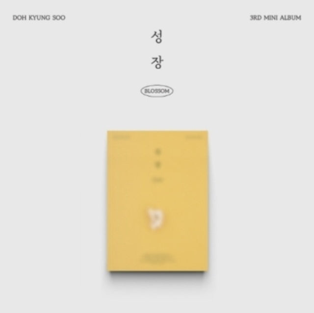 3rd Mini Album Blossom Popcorn Ver.