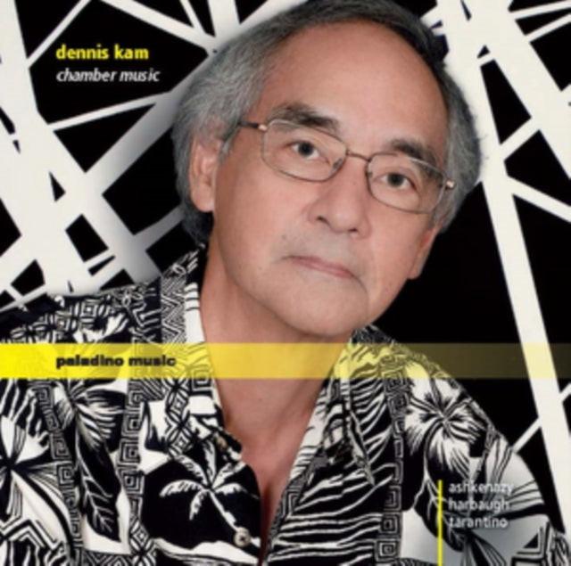 Kamchamber Music