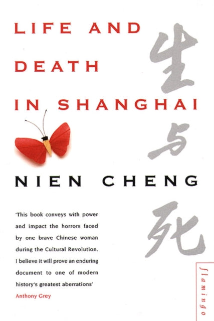 Life & Death In Shanghai