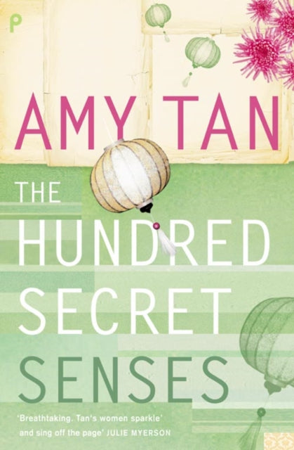 Hundred Secret Senses B Format