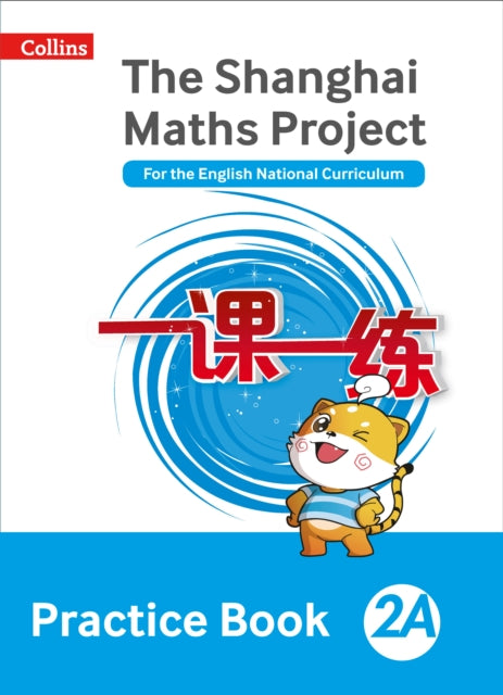 Shanghai Maths Project Practice Book 2a