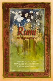 Rumi Hidden Music Pb