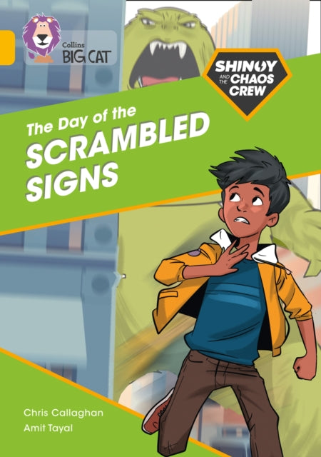 Big Cat Signs Of Change