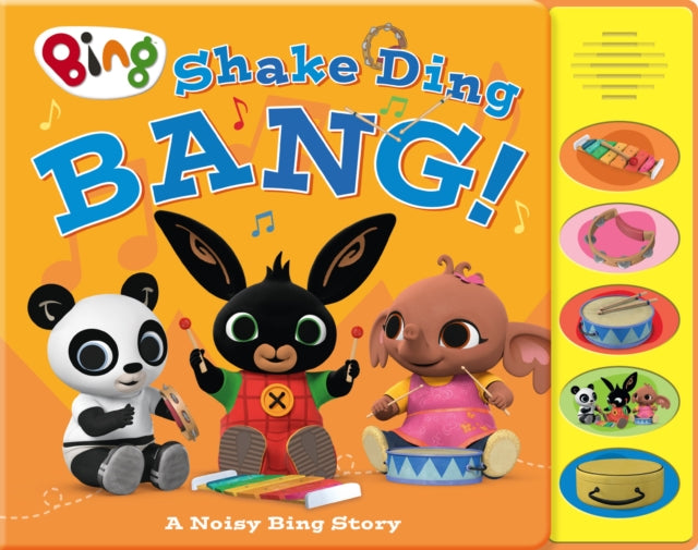 Shake Ding Bang Sound Book