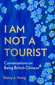 I Am Not Tourist