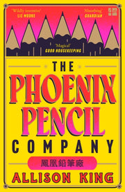 Phoenix Pencil Company