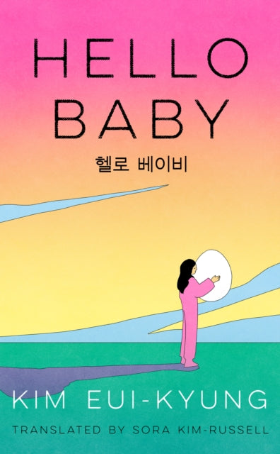 Hello Baby By Eui-kyung, Kim