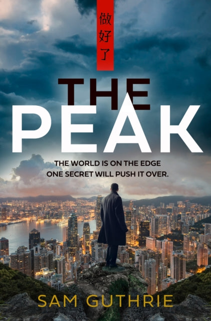 Peak