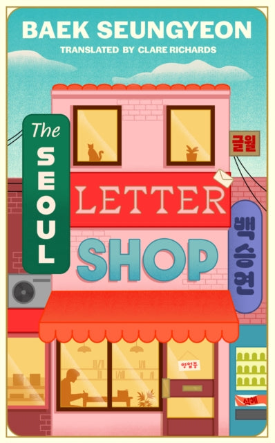 Seoul Letter Shop By Seungyeon, Baek