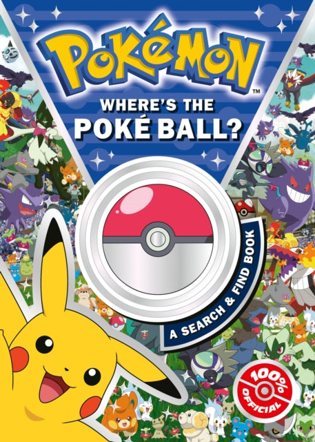 Pokemon Wheres The Poke Ball By Pokemon