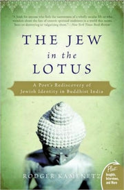 Jew In The Lotus By Kamenetz Rodger