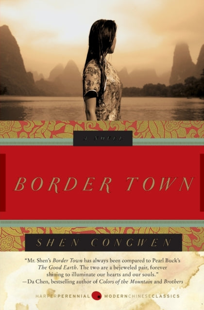 Border Town Pb
