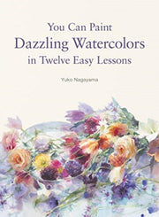 You Can Paint Dazzling Watercolors In Tw