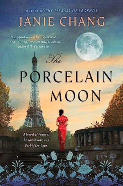 Porcelain Moon Pb