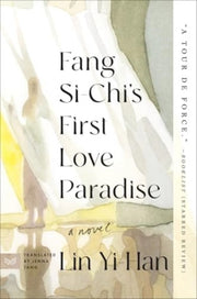 Fang Si Chis First Love P Pb