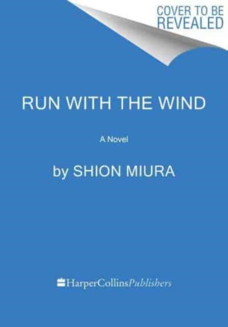 Run With Wind Hb