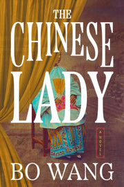 Chinese Lady Hb By Wang  Bo