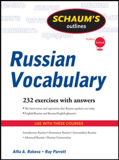 Schaums Outline Of Russian Vocabulary Re