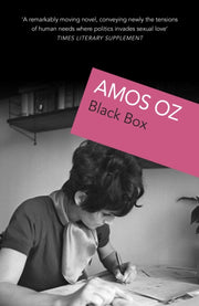 Black Box By Oz, Amos