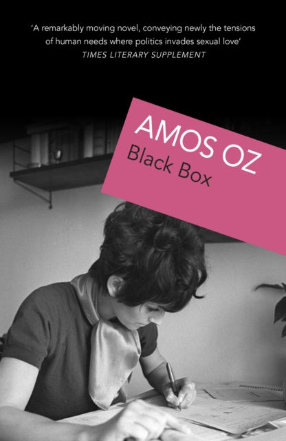 Black Box By Oz, Amos