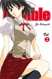 School Rumble Vol 2 Pod By Kobayashi Jin