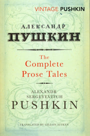 Complete Prose Tales By Pushkin, A S
