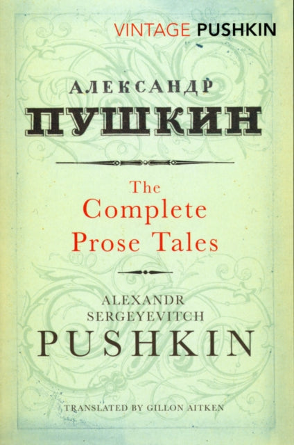 Complete Prose Tales By Pushkin, A S
