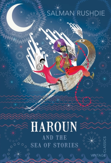 Haroun & Luka