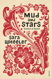 Mud & Stars