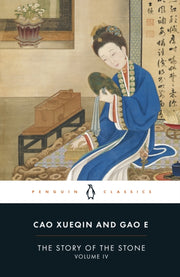 Story Of The Stone Vol 4 By Cao, Xueqin