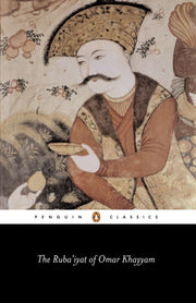 Rubaiyat Of Omar Khayyam